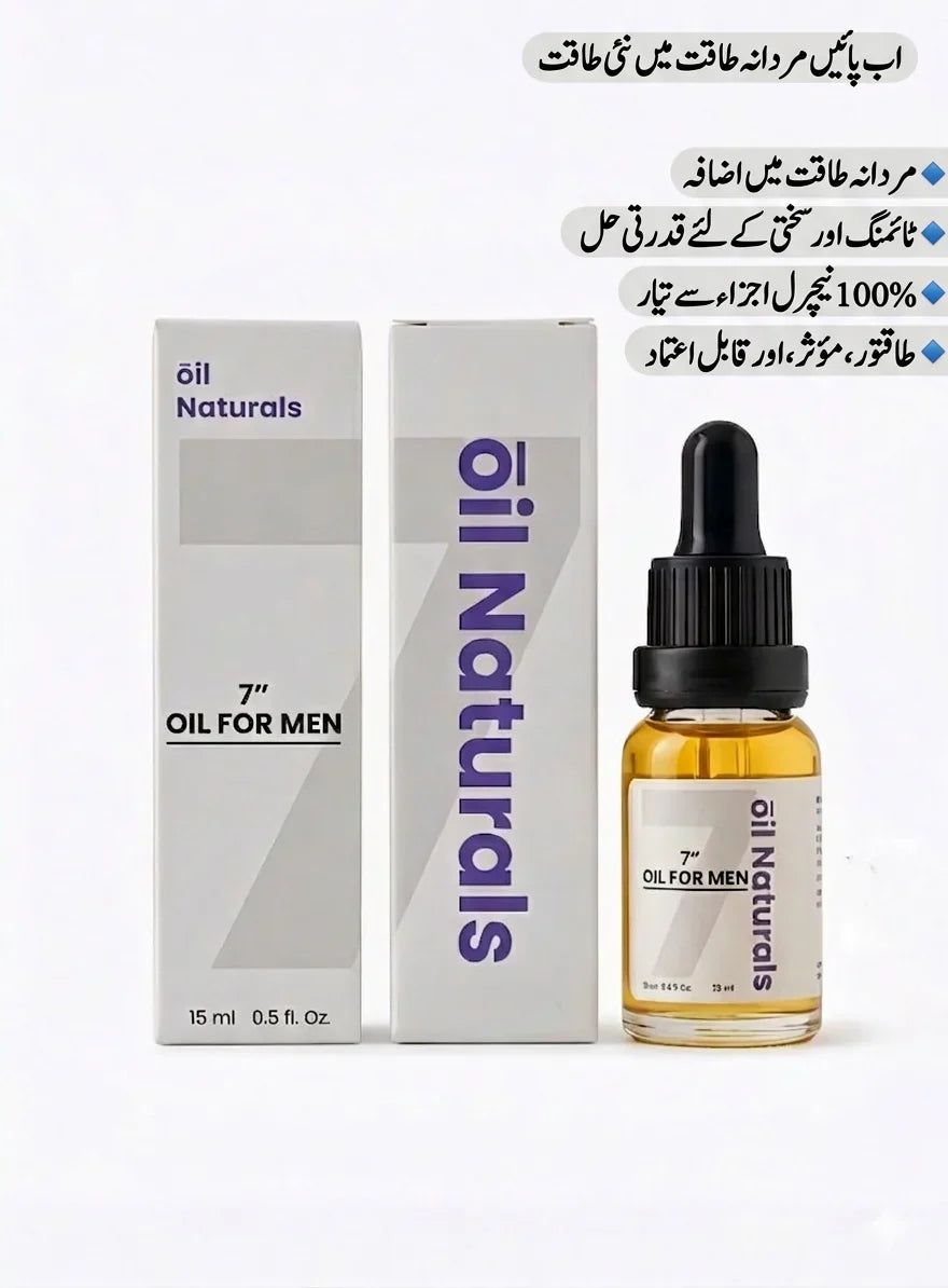 7 INCH OIL ( TILA ) MEN’S POWER NATURAL FORMULA