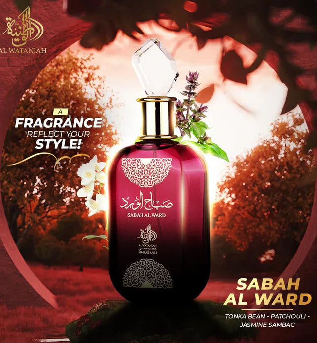 AL WATANIAH PERFUME 100ML SABAH AL WARD