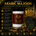 arabic majoon for mens
