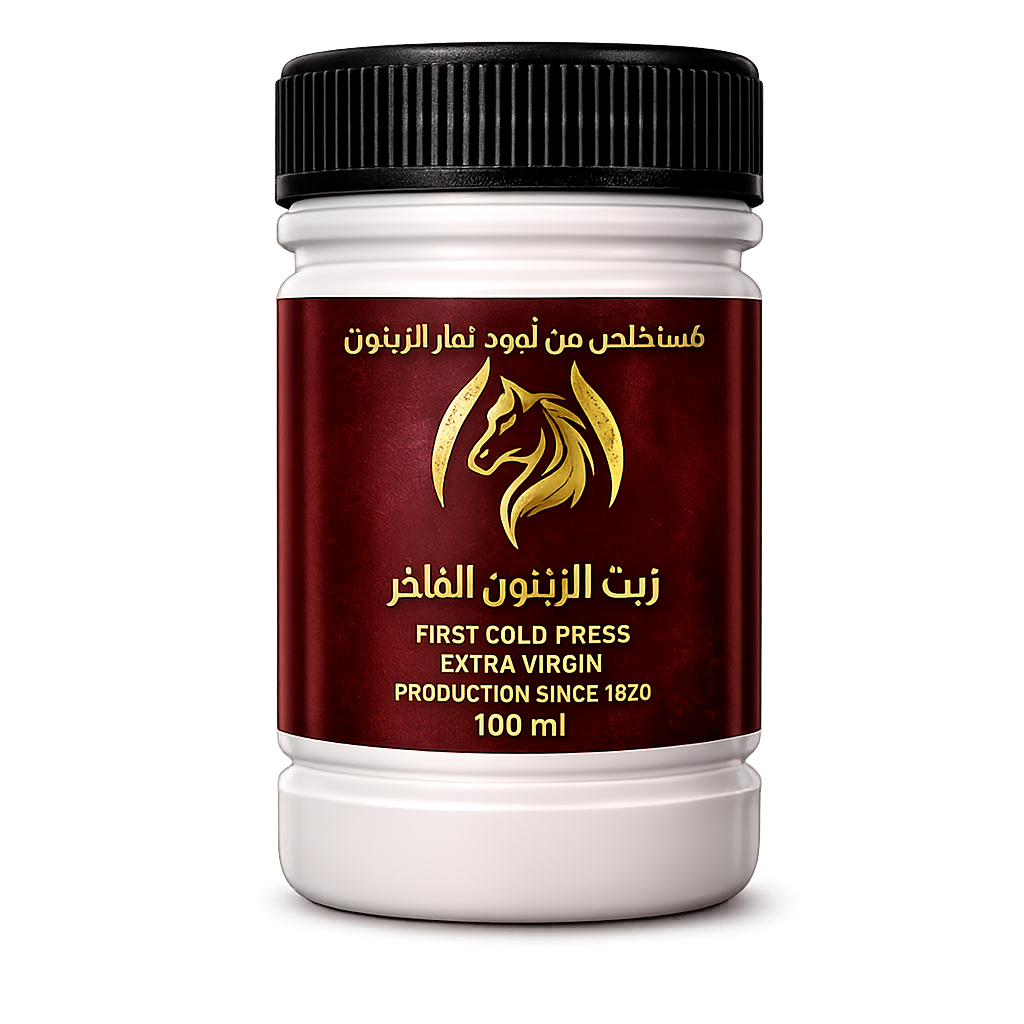 arabic majoon for mens
