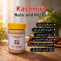 Divya Aushadhi Extra Booster