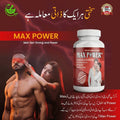 MAX POWER - NEW FORMULA 2025 USA IMPORTED