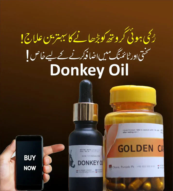 Donkey Oil By Hakeem Sarfraz