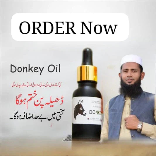 Donkey Oil By Hakeem Sarfraz