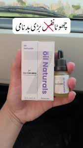 7 INCH OIL ( TILA ) MEN’S POWER NATURAL FORMULA